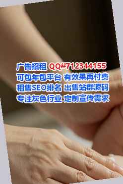 株洲卵子进出口事务所
